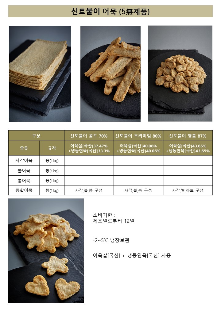 442a129ba593e393552d8832a0e62b94_1686914480_9836.jpg 442a129ba593e393552d8832a0e62b94_1686914480_9836.jpg