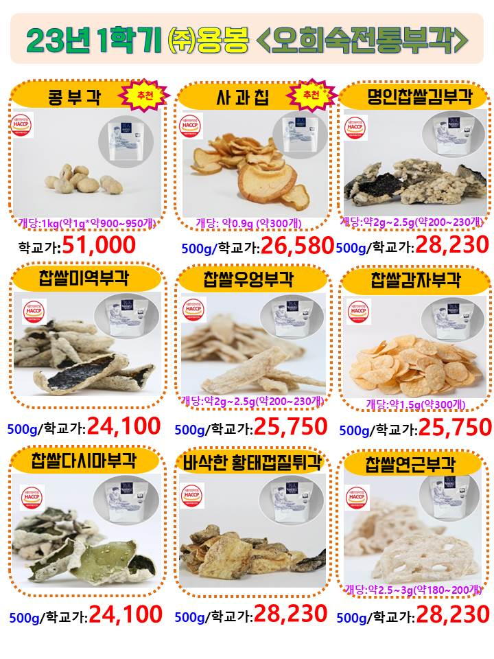 58c7abd4fcfd902da48fbc3761f2346d_1687931607_4075.jpg 58c7abd4fcfd902da48fbc3761f2346d_1687931607_4075.jpg