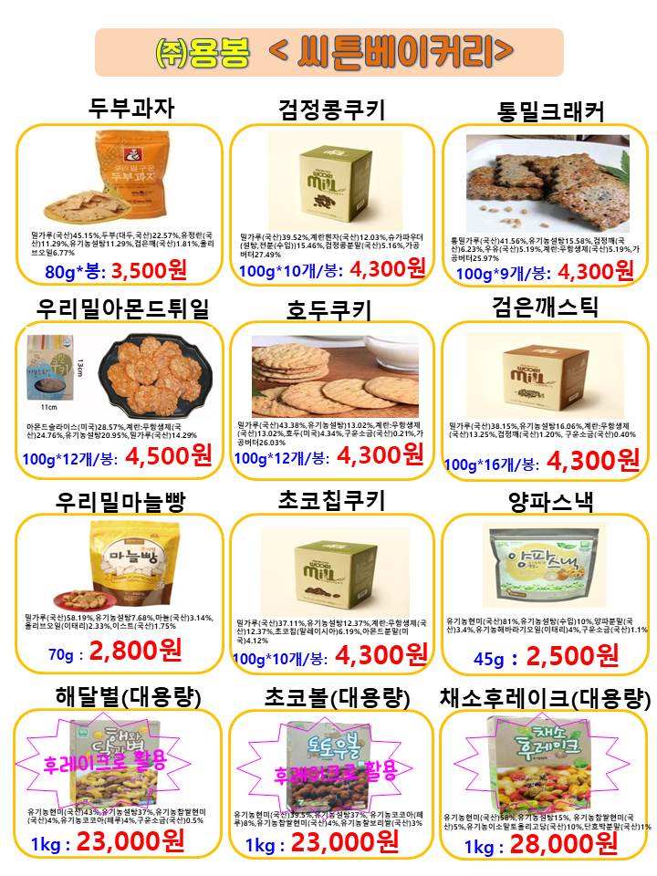 58c7abd4fcfd902da48fbc3761f2346d_1687933048_3068.jpg 58c7abd4fcfd902da48fbc3761f2346d_1687933048_3068.jpg