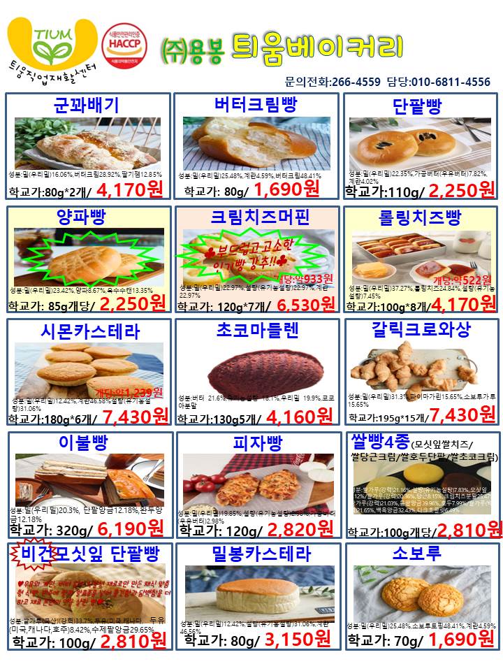 58c7abd4fcfd902da48fbc3761f2346d_1687933927_4058.jpg 58c7abd4fcfd902da48fbc3761f2346d_1687933927_4058.jpg