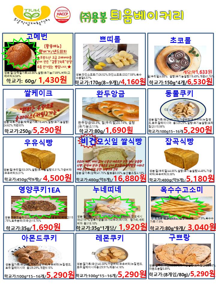 58c7abd4fcfd902da48fbc3761f2346d_1687933927_4573.jpg 58c7abd4fcfd902da48fbc3761f2346d_1687933927_4573.jpg