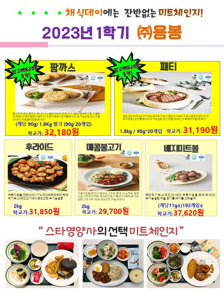 58c7abd4fcfd902da48fbc3761f2346d_1687934363_0801.jpg 58c7abd4fcfd902da48fbc3761f2346d_1687934363_0801.jpg