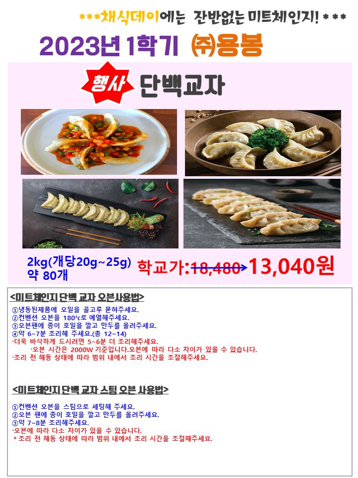 58c7abd4fcfd902da48fbc3761f2346d_1687934363_1401.jpg 58c7abd4fcfd902da48fbc3761f2346d_1687934363_1401.jpg