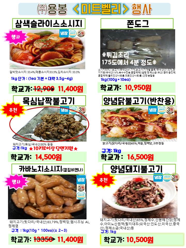 58c7abd4fcfd902da48fbc3761f2346d_1687938662_0462.jpg 58c7abd4fcfd902da48fbc3761f2346d_1687938662_0462.jpg