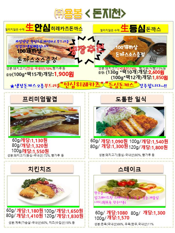 58c7abd4fcfd902da48fbc3761f2346d_1687940887_0829.jpg 58c7abd4fcfd902da48fbc3761f2346d_1687940887_0829.jpg