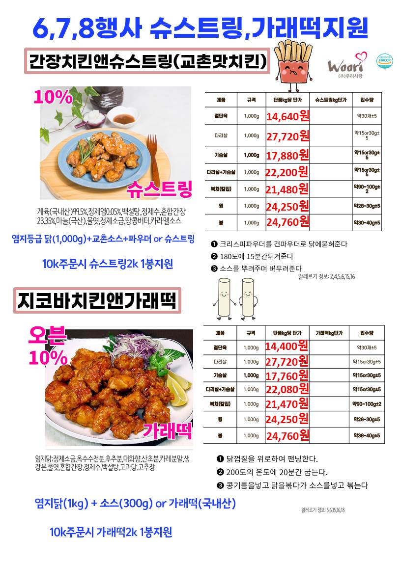 58c7abd4fcfd902da48fbc3761f2346d_1687941506_6734.jpg 58c7abd4fcfd902da48fbc3761f2346d_1687941506_6734.jpg