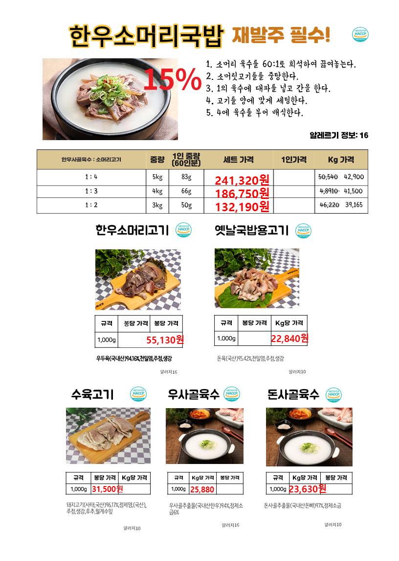 58c7abd4fcfd902da48fbc3761f2346d_1687941506_7151.jpg 58c7abd4fcfd902da48fbc3761f2346d_1687941506_7151.jpg