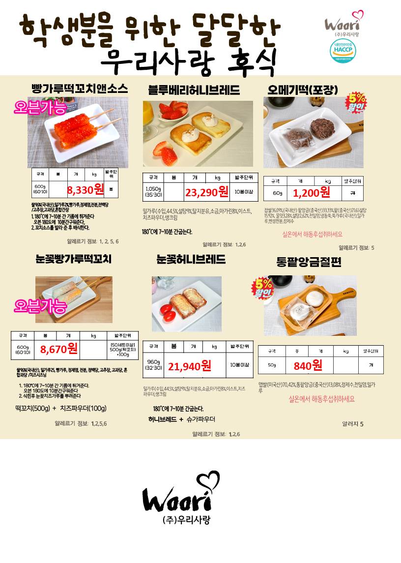 58c7abd4fcfd902da48fbc3761f2346d_1687941506_7901.jpg 58c7abd4fcfd902da48fbc3761f2346d_1687941506_7901.jpg