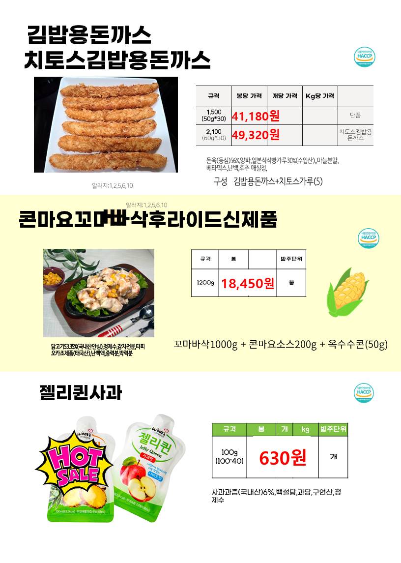 58c7abd4fcfd902da48fbc3761f2346d_1687941506_8235.jpg 58c7abd4fcfd902da48fbc3761f2346d_1687941506_8235.jpg