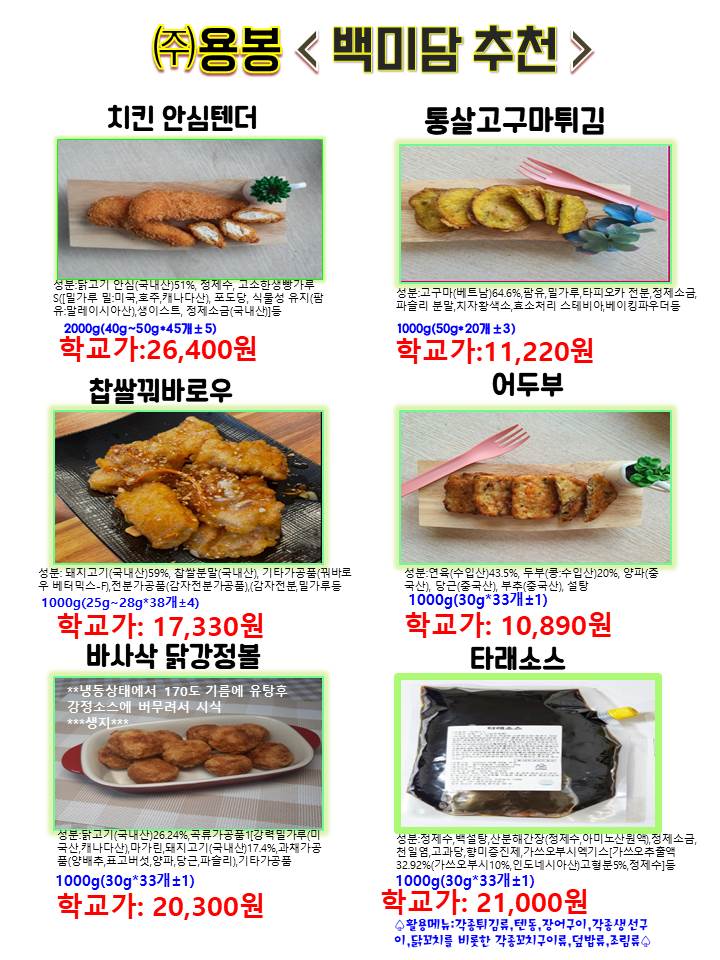 58c7abd4fcfd902da48fbc3761f2346d_1687943105_4197.jpg 58c7abd4fcfd902da48fbc3761f2346d_1687943105_4197.jpg