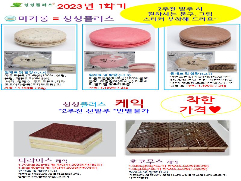 6db17c3bc24c542b8788bdff1547d8fc_1685876660_8919.jpg 6db17c3bc24c542b8788bdff1547d8fc_1685876660_8919.jpg