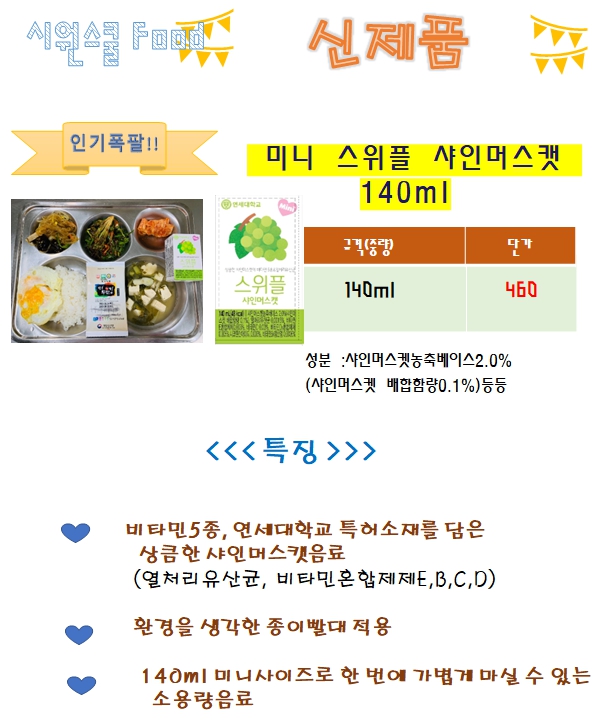 828e2059c0374bf252b3b32e7861ef56_1685688873_8269.jpg 828e2059c0374bf252b3b32e7861ef56_1685688873_8269.jpg