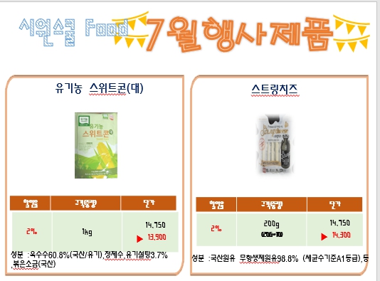 828e2059c0374bf252b3b32e7861ef56_1685689211_3108.jpg 828e2059c0374bf252b3b32e7861ef56_1685689211_3108.jpg