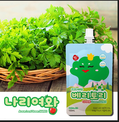 92236da388d3b17758b61ce1c5515922_1685615905_6516.png 92236da388d3b17758b61ce1c5515922_1685615905_6516.png