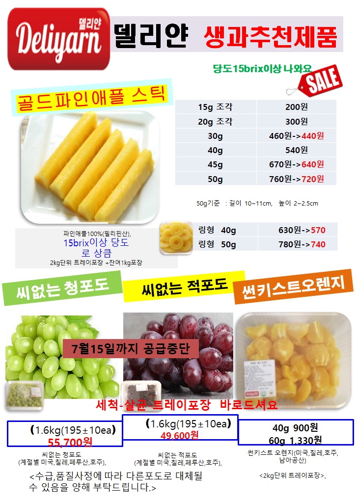 9e2175120b4c4cbf4f9d0755bd55aec0_1686787681_3659.jpg 9e2175120b4c4cbf4f9d0755bd55aec0_1686787681_3659.jpg