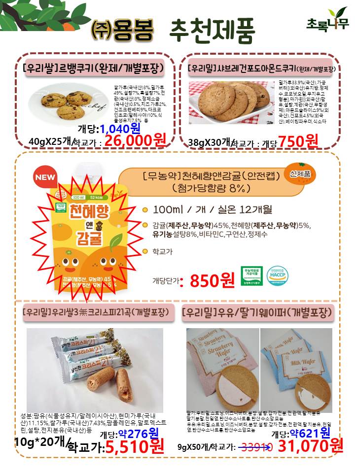 a1988acba2dbbb5bcbad65c9deebe089_1688000726_3196.jpg a1988acba2dbbb5bcbad65c9deebe089_1688000726_3196.jpg