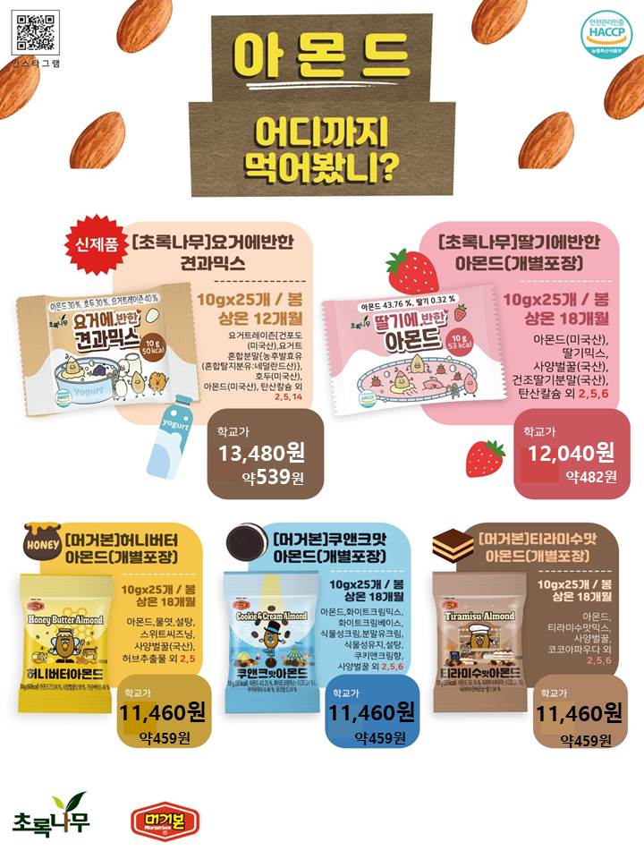 a1988acba2dbbb5bcbad65c9deebe089_1688000726_361.jpg a1988acba2dbbb5bcbad65c9deebe089_1688000726_361.jpg