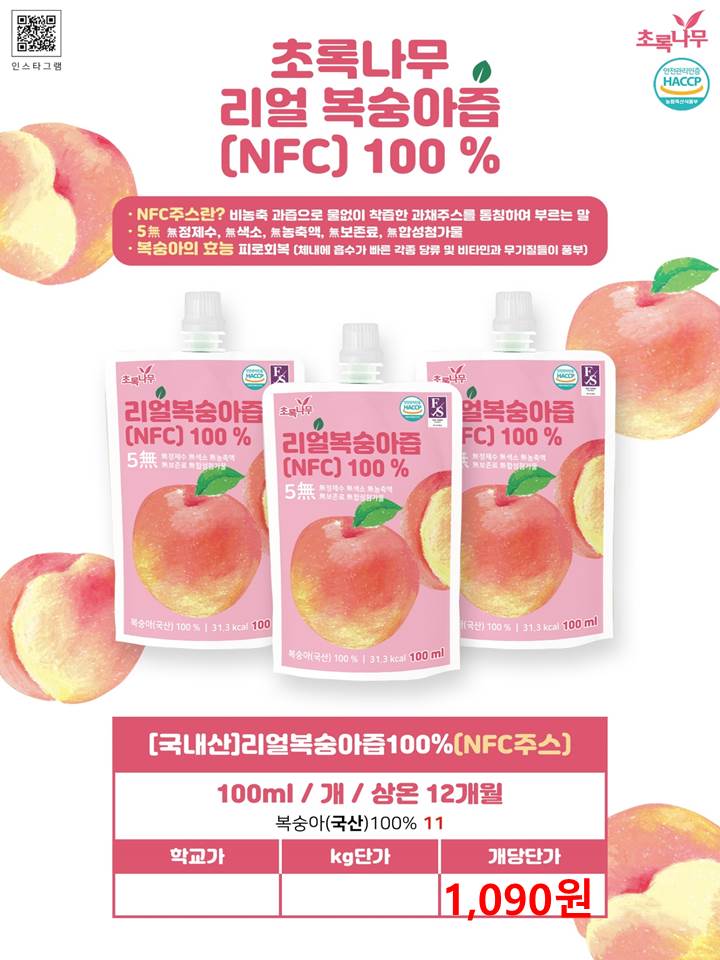 a1988acba2dbbb5bcbad65c9deebe089_1688000726_4377.jpg a1988acba2dbbb5bcbad65c9deebe089_1688000726_4377.jpg