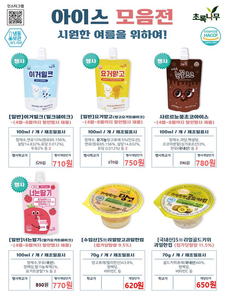 a1988acba2dbbb5bcbad65c9deebe089_1688000726_4685.jpg a1988acba2dbbb5bcbad65c9deebe089_1688000726_4685.jpg