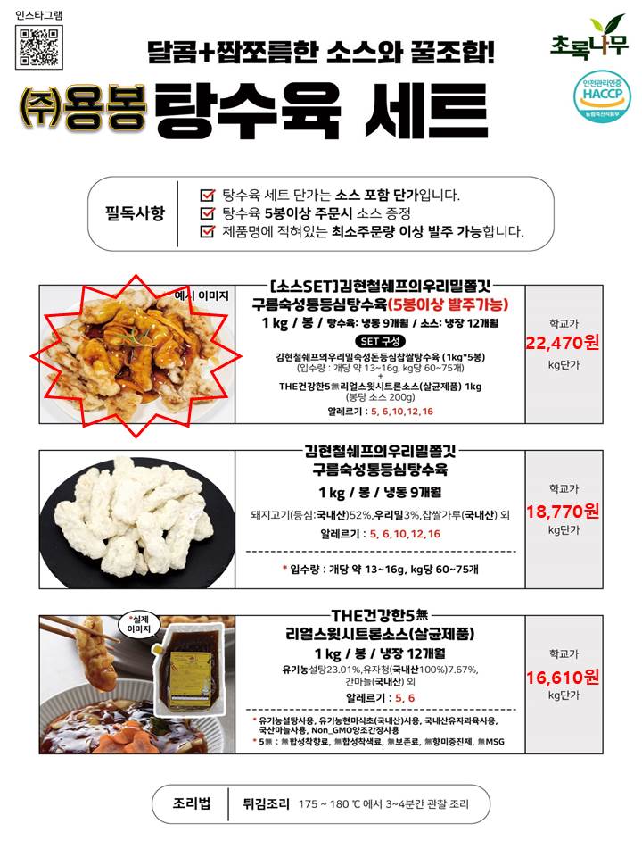 a1988acba2dbbb5bcbad65c9deebe089_1688000726_5703.jpg a1988acba2dbbb5bcbad65c9deebe089_1688000726_5703.jpg