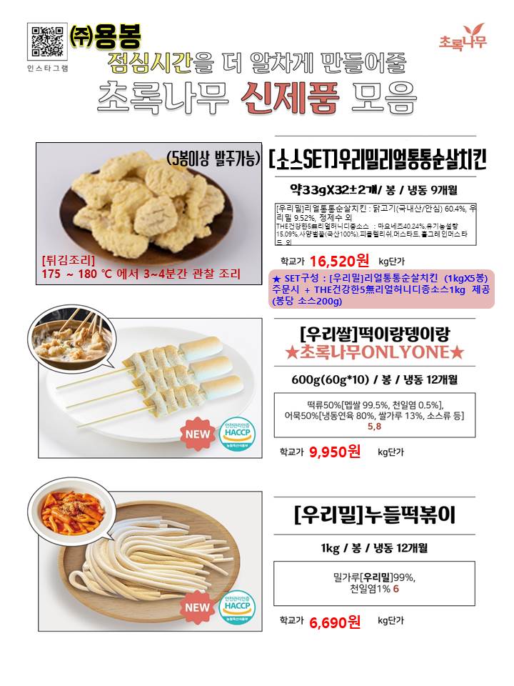 a1988acba2dbbb5bcbad65c9deebe089_1688000752_5597.jpg a1988acba2dbbb5bcbad65c9deebe089_1688000752_5597.jpg