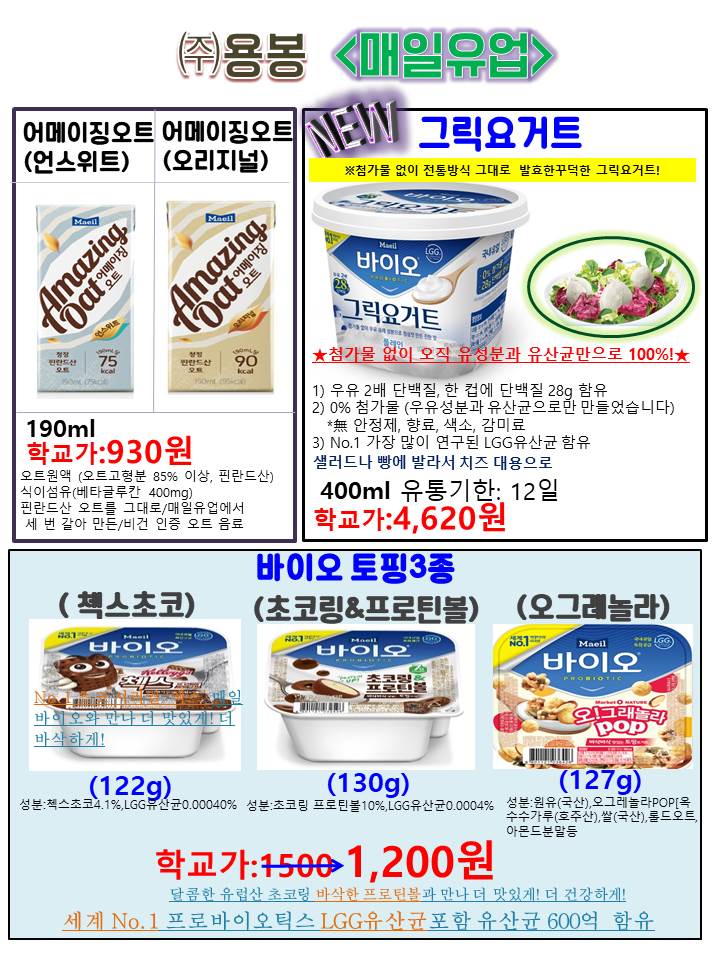 a1988acba2dbbb5bcbad65c9deebe089_1688005053_1155.jpg a1988acba2dbbb5bcbad65c9deebe089_1688005053_1155.jpg