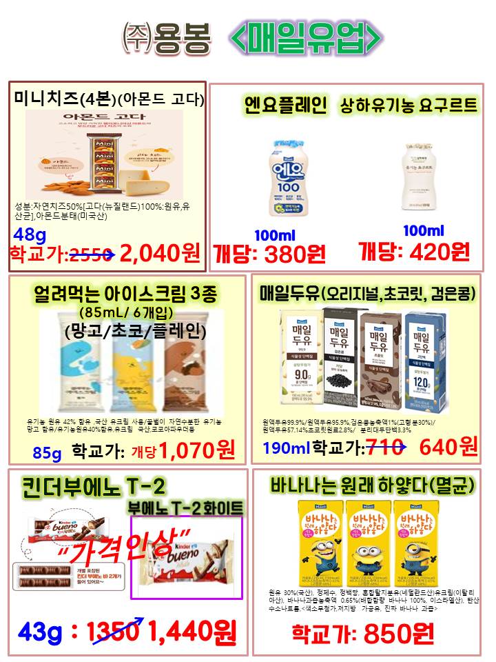 a1988acba2dbbb5bcbad65c9deebe089_1688005053_1521.jpg a1988acba2dbbb5bcbad65c9deebe089_1688005053_1521.jpg