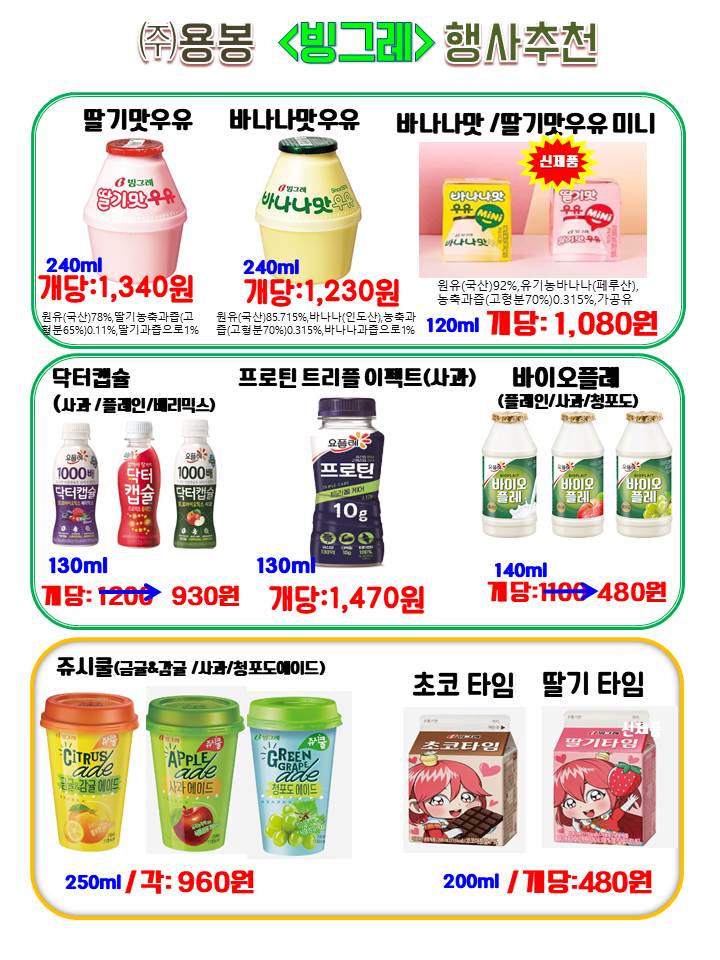 a1988acba2dbbb5bcbad65c9deebe089_1688005053_2656.jpg a1988acba2dbbb5bcbad65c9deebe089_1688005053_2656.jpg