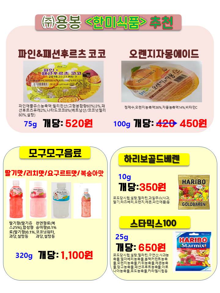 a1988acba2dbbb5bcbad65c9deebe089_1688005053_3058.jpg a1988acba2dbbb5bcbad65c9deebe089_1688005053_3058.jpg