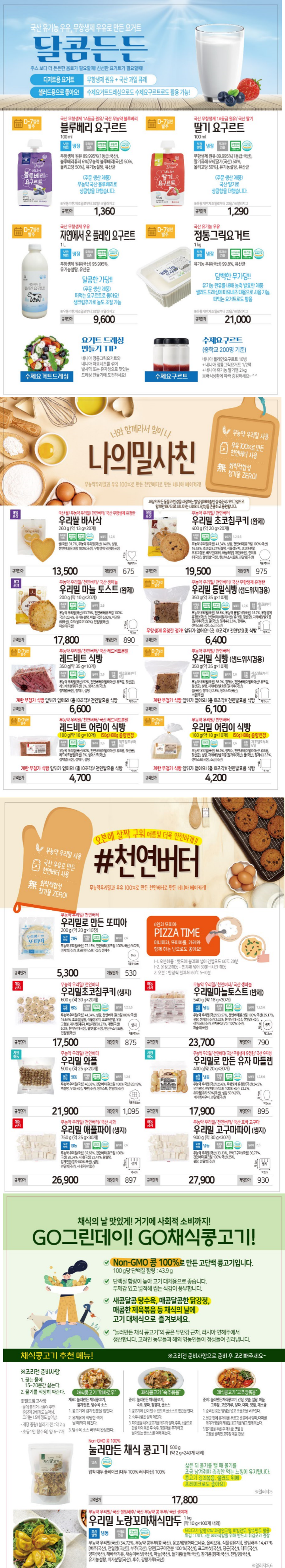 cece6764bec20381ccb058956d851c9f_1685670094_9118.png cece6764bec20381ccb058956d851c9f_1685670094_9118.png