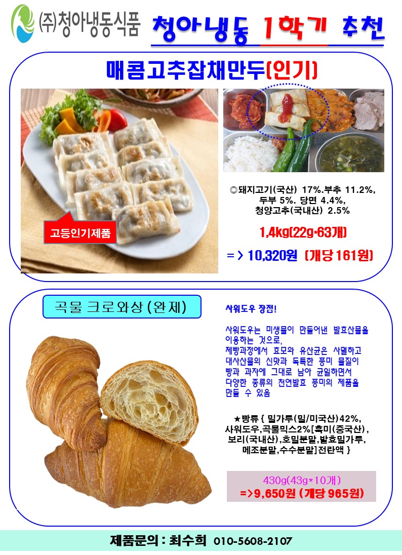 d76ce6f71303db5af4a4345bbb064dbf_1687845285_4394.jpg d76ce6f71303db5af4a4345bbb064dbf_1687845285_4394.jpg