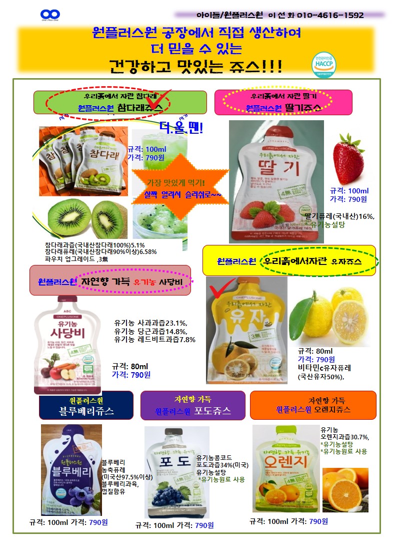 d7714f92ca77ef98c8bdf99b9f259767_1685693786_1881.jpg d7714f92ca77ef98c8bdf99b9f259767_1685693786_1881.jpg