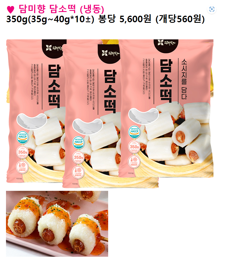 e0ca07a0d02c22273e70139cf5494947_1688114069_9363.png e0ca07a0d02c22273e70139cf5494947_1688114069_9363.png