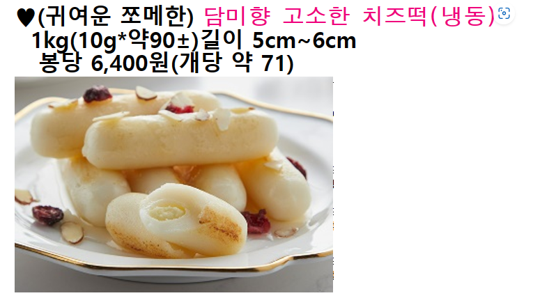 e0ca07a0d02c22273e70139cf5494947_1688114079_3375.png e0ca07a0d02c22273e70139cf5494947_1688114079_3375.png