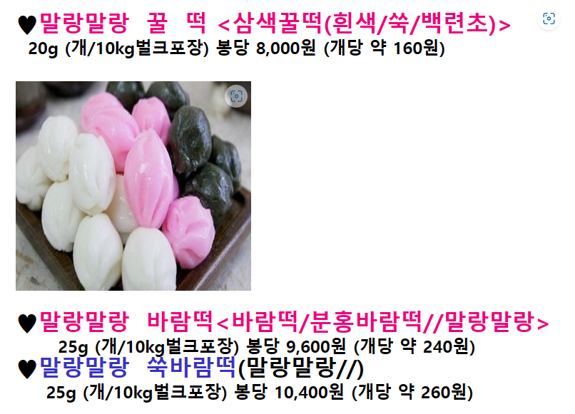 e0ca07a0d02c22273e70139cf5494947_1688114086_9628.png e0ca07a0d02c22273e70139cf5494947_1688114086_9628.png