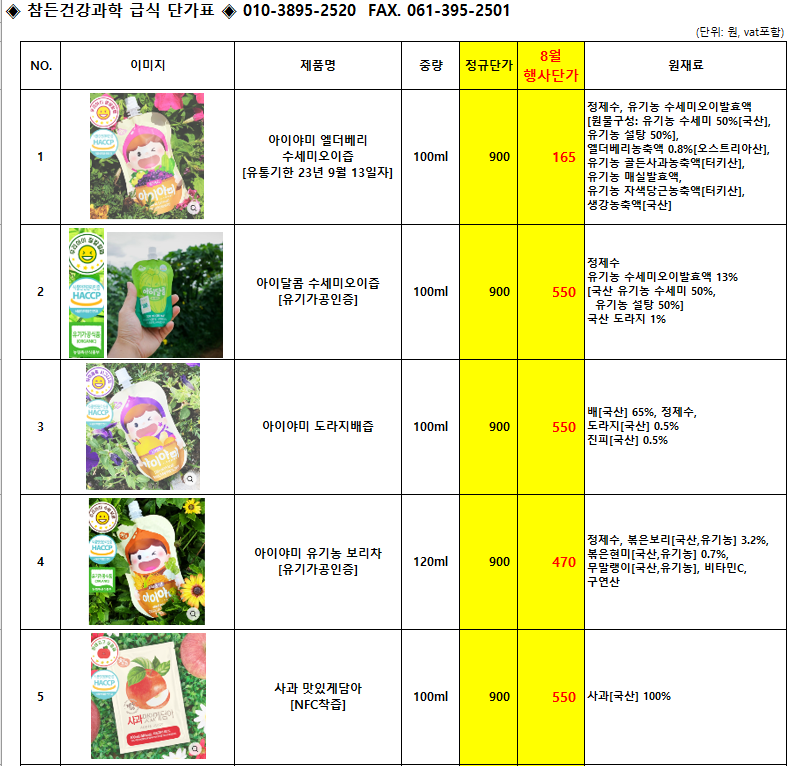 f3dc1d551740027c6b6c847682f247eb_1687834065_9886.png f3dc1d551740027c6b6c847682f247eb_1687834065_9886.png