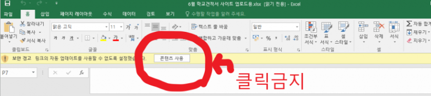 f5b552a24fa5d4efb40d96b530783373_1685577112_7472.png f5b552a24fa5d4efb40d96b530783373_1685577112_7472.png