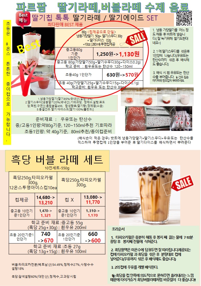 1b44ddc8824f8b5fce67bf744d538636_1689814297_8824.jpg 1b44ddc8824f8b5fce67bf744d538636_1689814297_8824.jpg