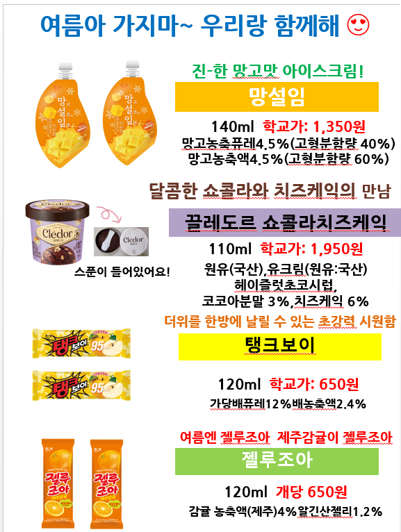 22a68649889418417c91331c4c476829_1690424341_5085.png 22a68649889418417c91331c4c476829_1690424341_5085.png