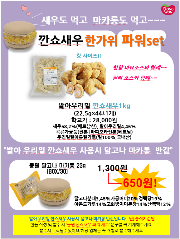 22a68649889418417c91331c4c476829_1690424341_6758.png 22a68649889418417c91331c4c476829_1690424341_6758.png