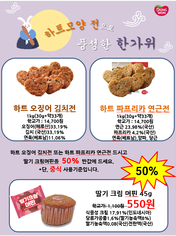 22a68649889418417c91331c4c476829_1690424341_8491.png 22a68649889418417c91331c4c476829_1690424341_8491.png