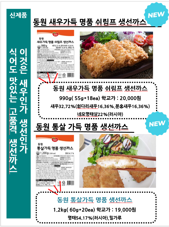 22a68649889418417c91331c4c476829_1690424342_3133.png 22a68649889418417c91331c4c476829_1690424342_3133.png