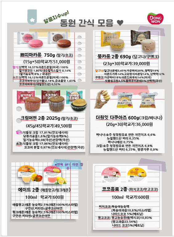 22a68649889418417c91331c4c476829_1690424445_0624.png 22a68649889418417c91331c4c476829_1690424445_0624.png