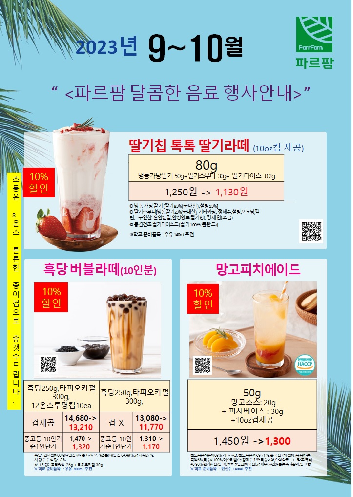 2a66d516615a207bbc8db9adaeb4b4b5_1690502920_1316.jpg 2a66d516615a207bbc8db9adaeb4b4b5_1690502920_1316.jpg