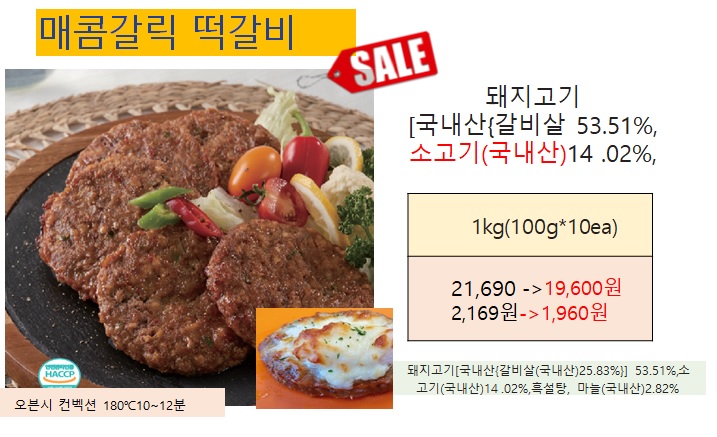 2a66d516615a207bbc8db9adaeb4b4b5_1690502967_5227.jpg 2a66d516615a207bbc8db9adaeb4b4b5_1690502967_5227.jpg