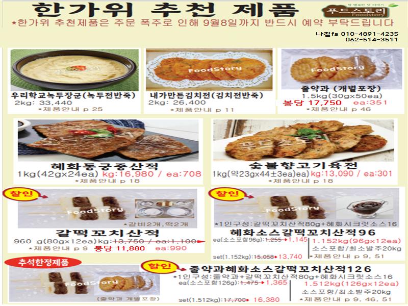 4d4414aa988a1fb72efd1a15645e68c2_1690811102_879.jpg 4d4414aa988a1fb72efd1a15645e68c2_1690811102_879.jpg