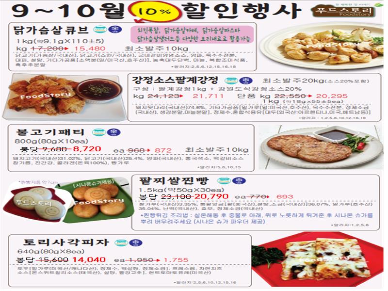 4d4414aa988a1fb72efd1a15645e68c2_1690811102_9446.jpg 4d4414aa988a1fb72efd1a15645e68c2_1690811102_9446.jpg