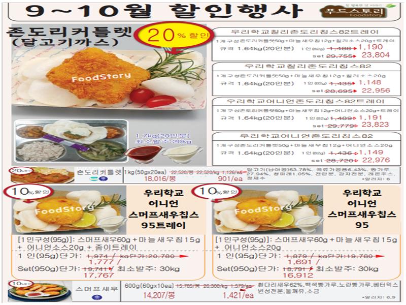 4d4414aa988a1fb72efd1a15645e68c2_1690811103_154.jpg 4d4414aa988a1fb72efd1a15645e68c2_1690811103_154.jpg