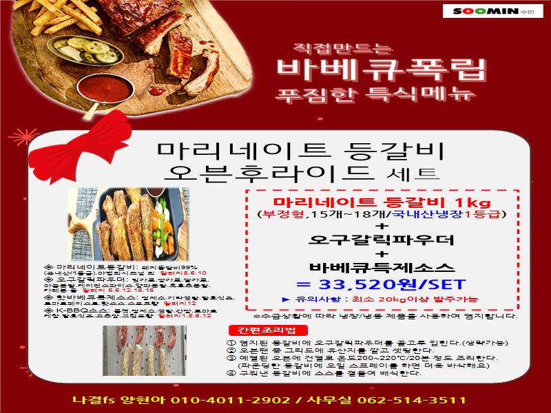 4d4414aa988a1fb72efd1a15645e68c2_1690811794_0041.jpg 4d4414aa988a1fb72efd1a15645e68c2_1690811794_0041.jpg