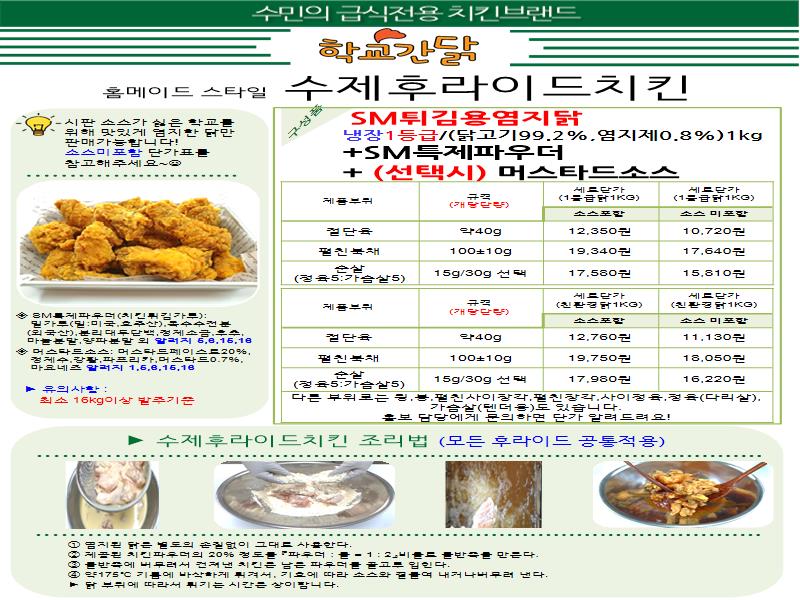 4d4414aa988a1fb72efd1a15645e68c2_1690811794_1079.jpg 4d4414aa988a1fb72efd1a15645e68c2_1690811794_1079.jpg